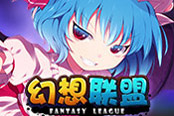 《幻想聯(lián)盟》全新3Dmoba副本開啟競(jìng)技新體驗(yàn)