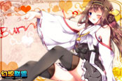 《幻想聯(lián)盟》新皮膚新坐騎11月22日14：00登場(chǎng)新版本