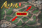 PK與生俱來，《魔俠傳》激情版今日預約