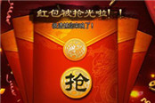 我在行會(huì)我光榮 《傳奇世界》行會(huì)系統(tǒng)詳解