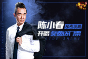 月初大禮 傳奇世界網(wǎng)頁版閃現(xiàn)驚艷神器 強(qiáng)勢(shì)送不停